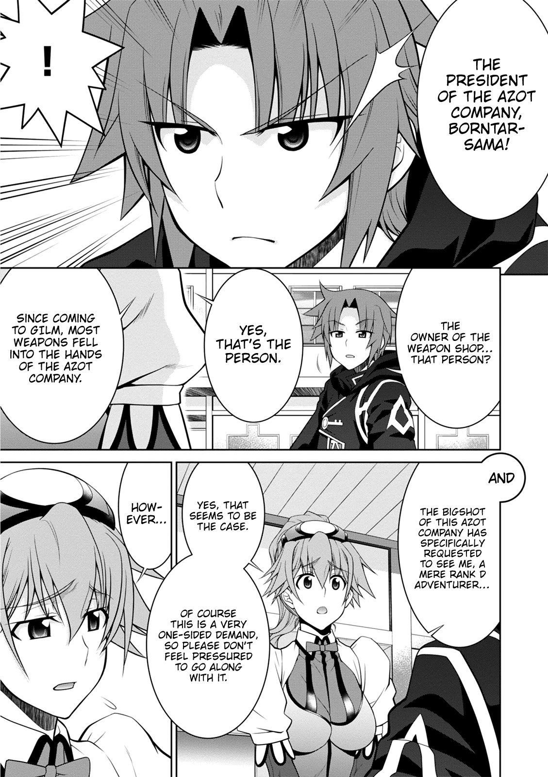 Legend (Takano Masaharu) Chapter 39 - Page 15