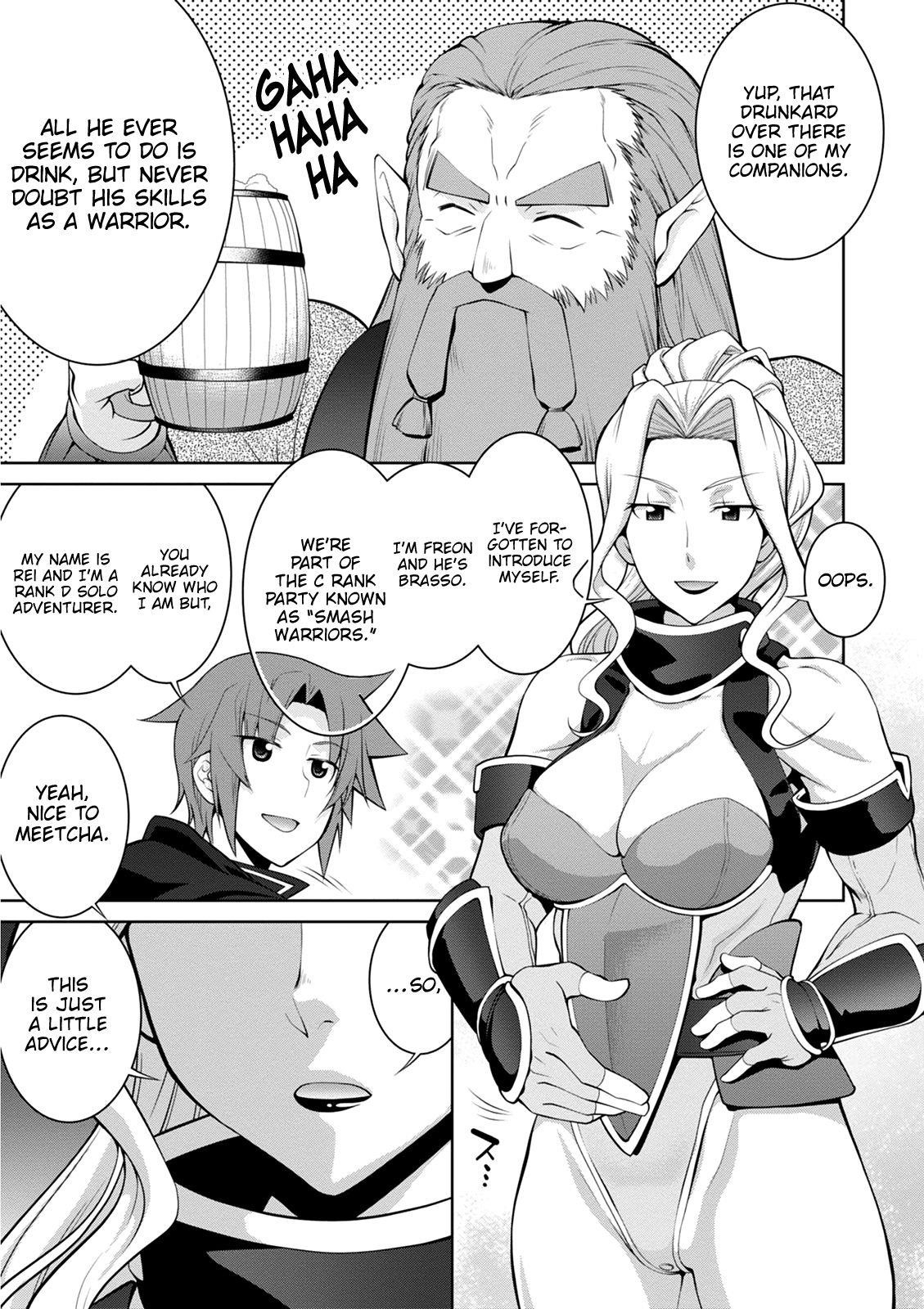 Legend (Takano Masaharu) Chapter 39 - Page 5
