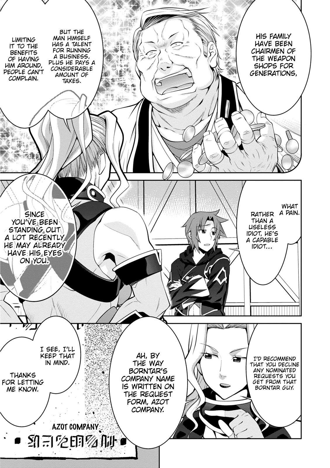 Legend (Takano Masaharu) Chapter 39 - Page 7