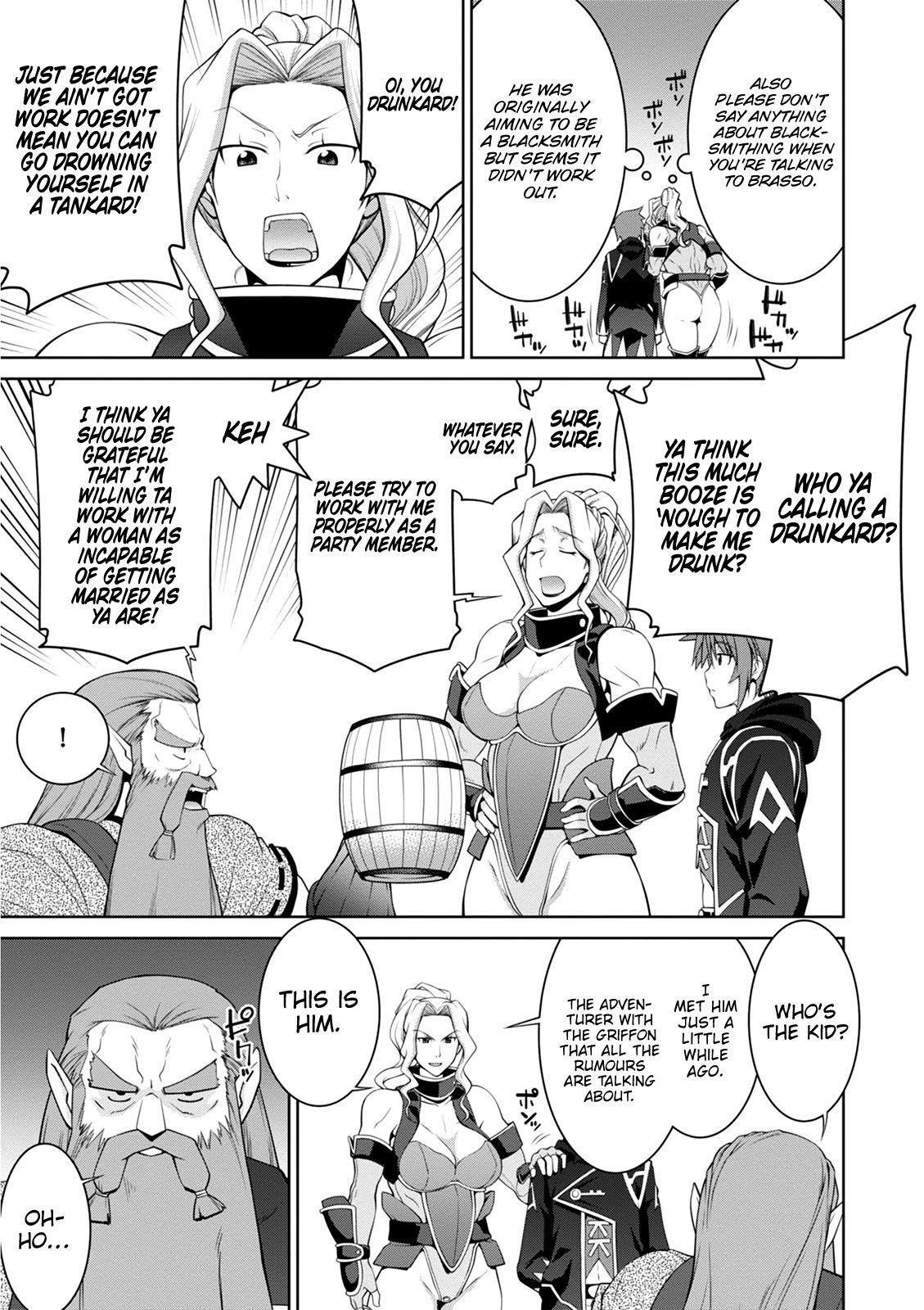 Legend (Takano Masaharu) Chapter 39 - Page 9
