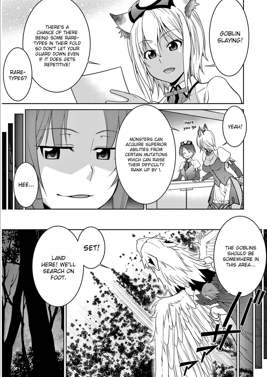 Legend (Takano Masaharu) Chapter 4 - Page 10