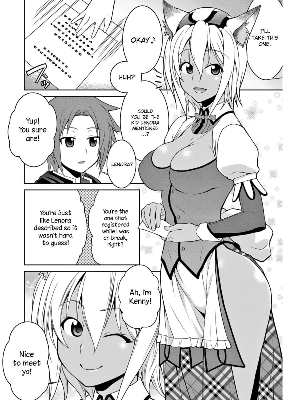 Legend (Takano Masaharu) Chapter 4 - Page 9