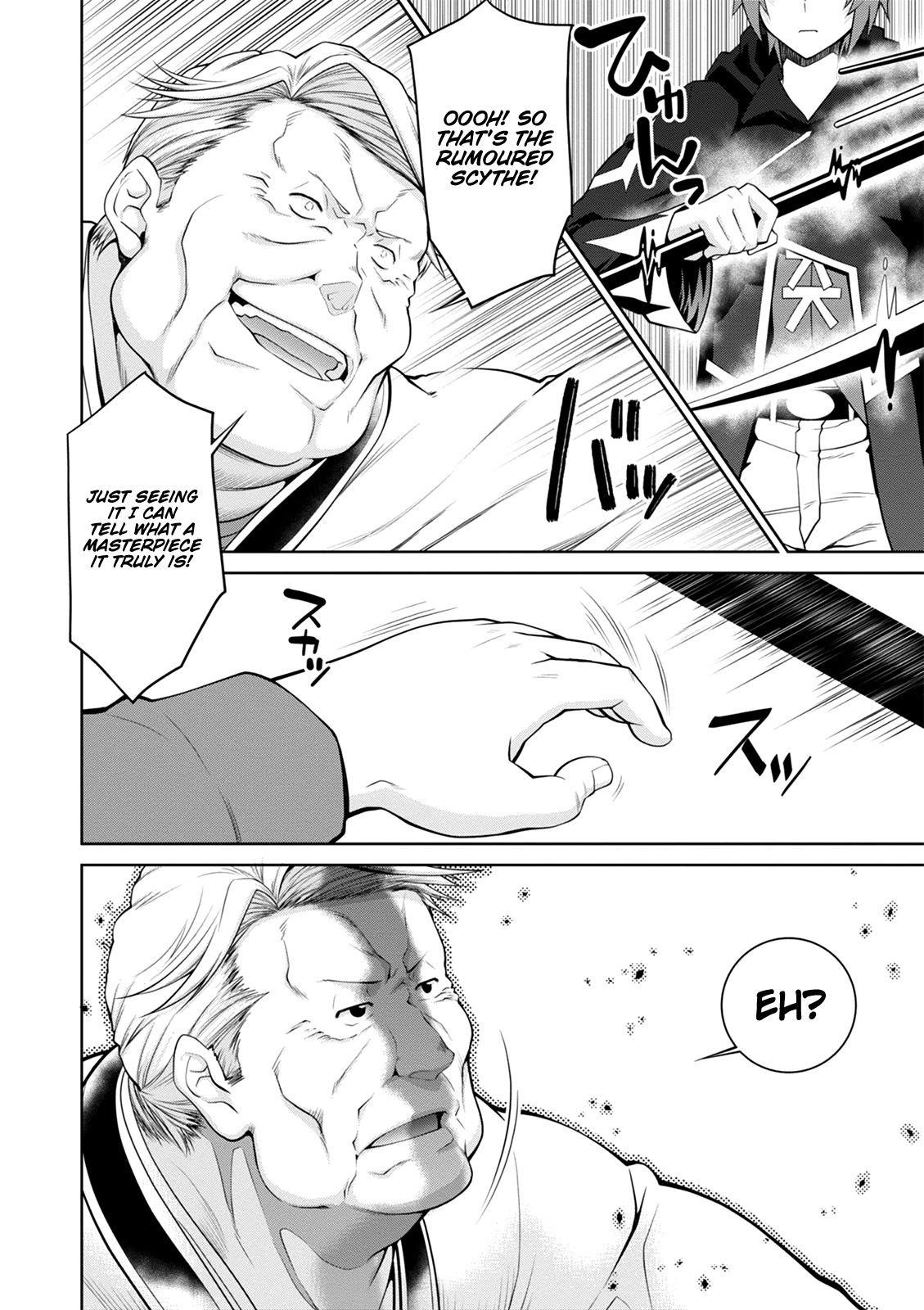Legend (Takano Masaharu) Chapter 40 - Page 10