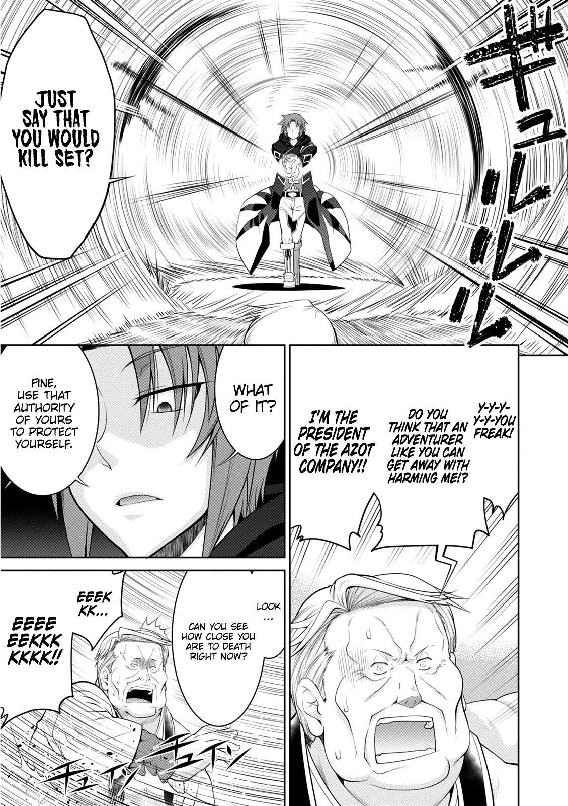 Legend (Takano Masaharu) Chapter 40 - Page 15