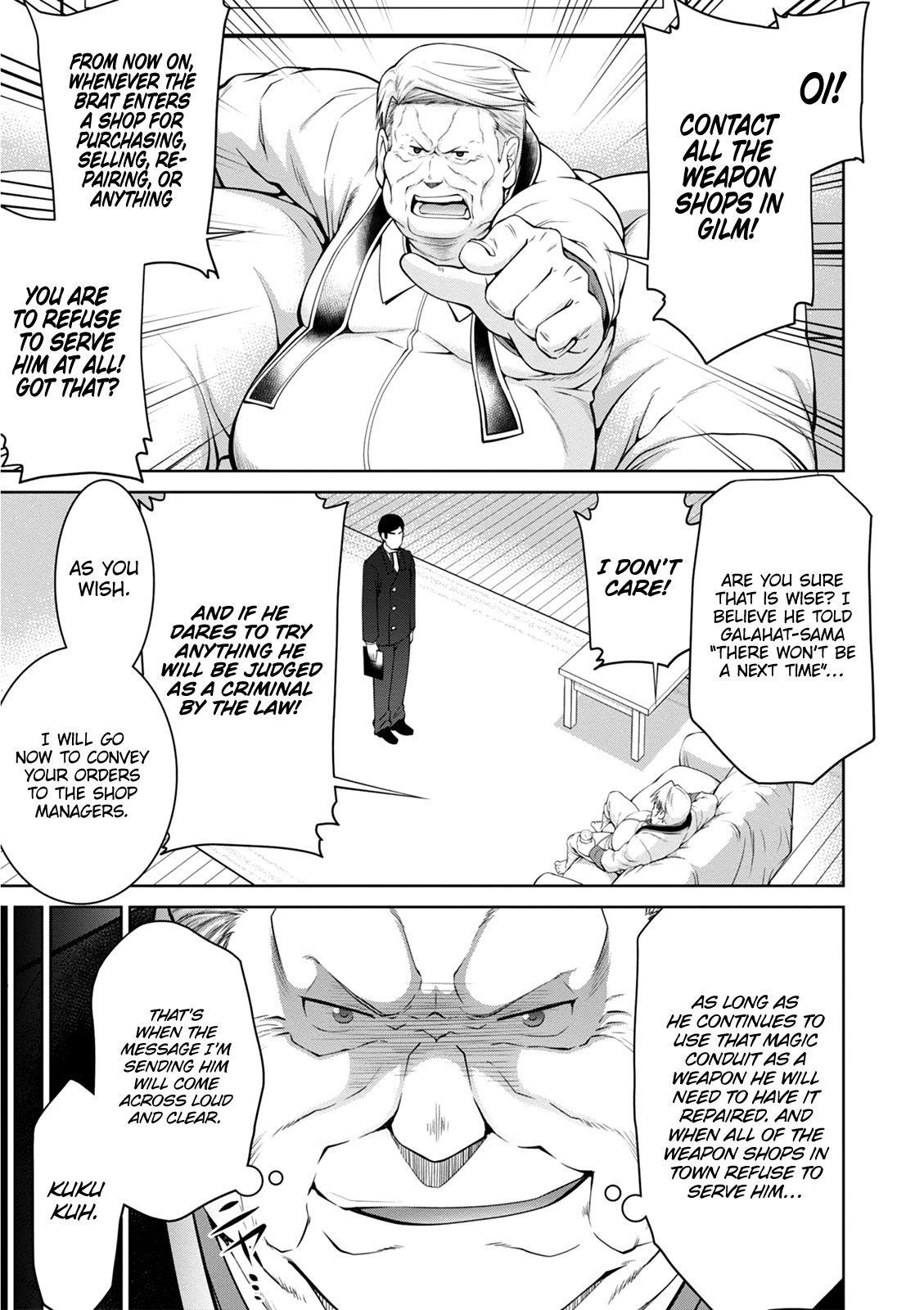 Legend (Takano Masaharu) Chapter 40 - Page 23