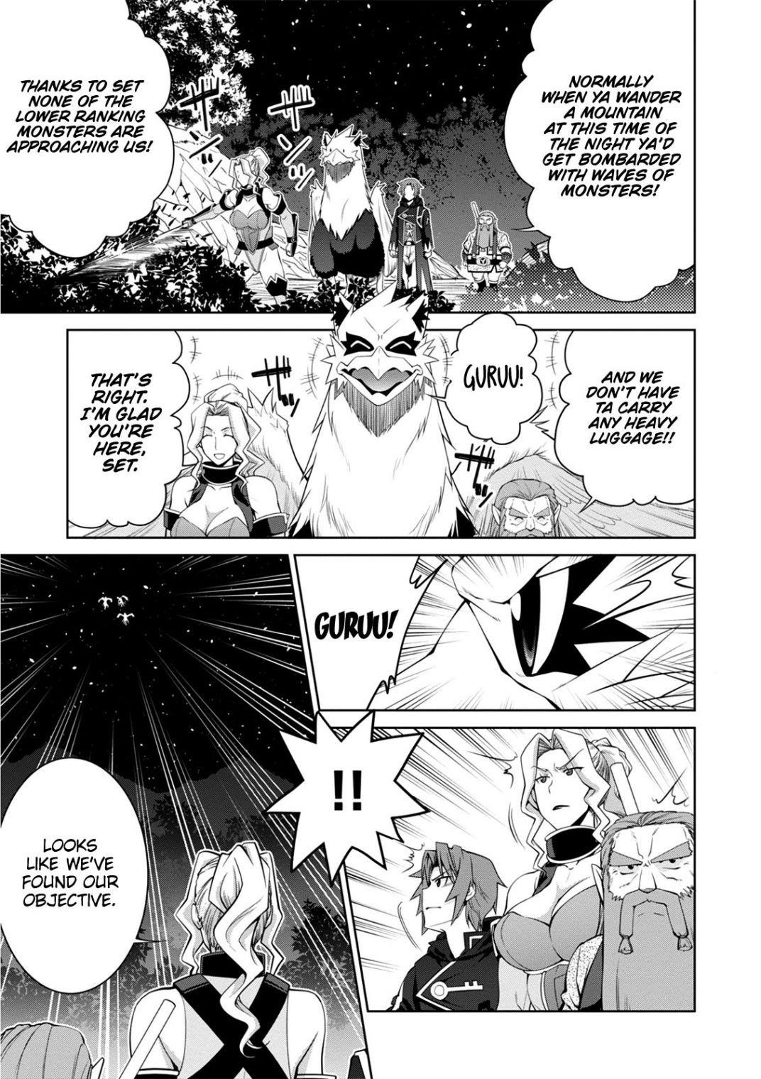 Legend (Takano Masaharu) Chapter 41 - Page 13