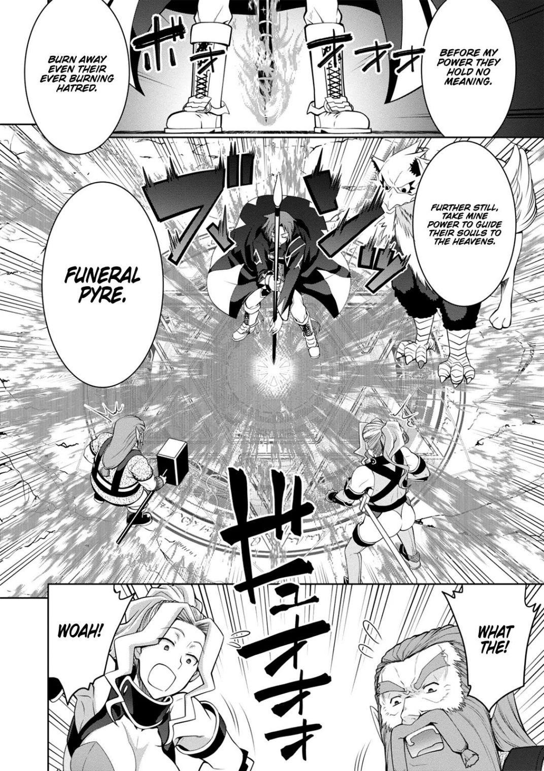 Legend (Takano Masaharu) Chapter 42 - Page 16