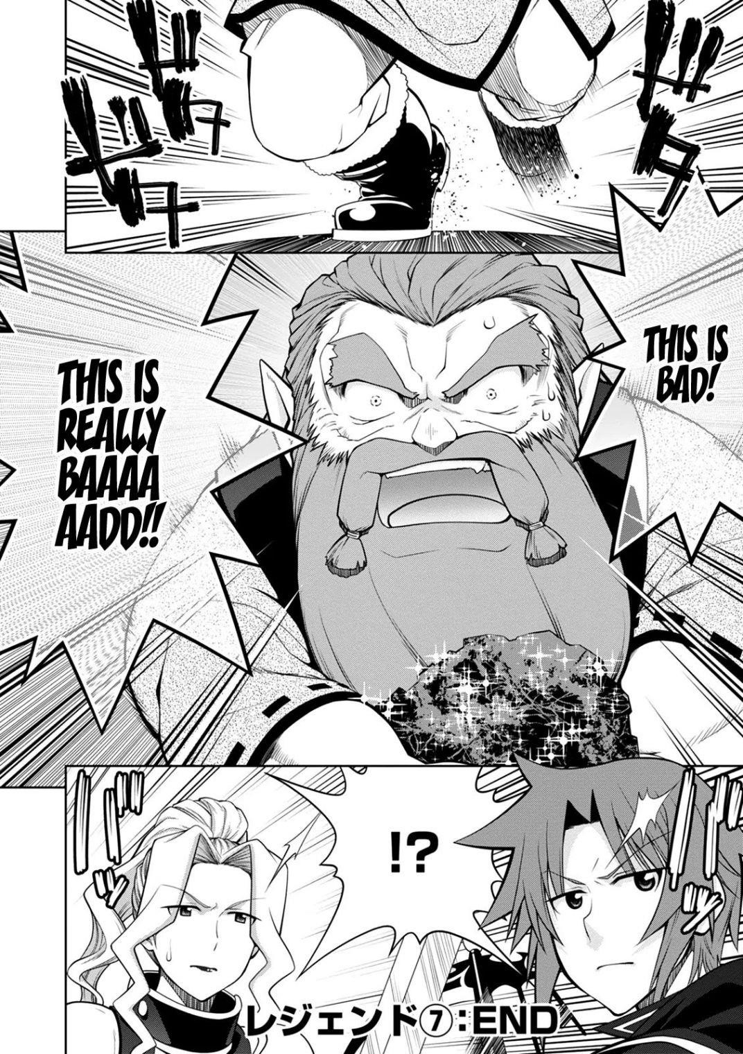 Legend (Takano Masaharu) Chapter 42 - Page 22
