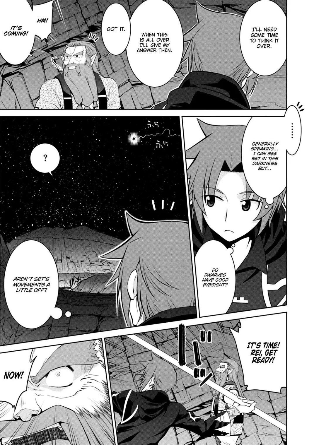 Legend (Takano Masaharu) Chapter 42 - Page 3