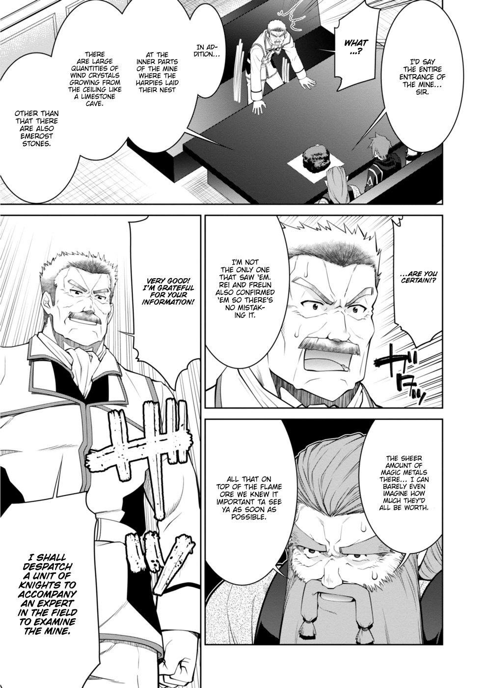 Legend (Takano Masaharu) Chapter 43 - Page 12