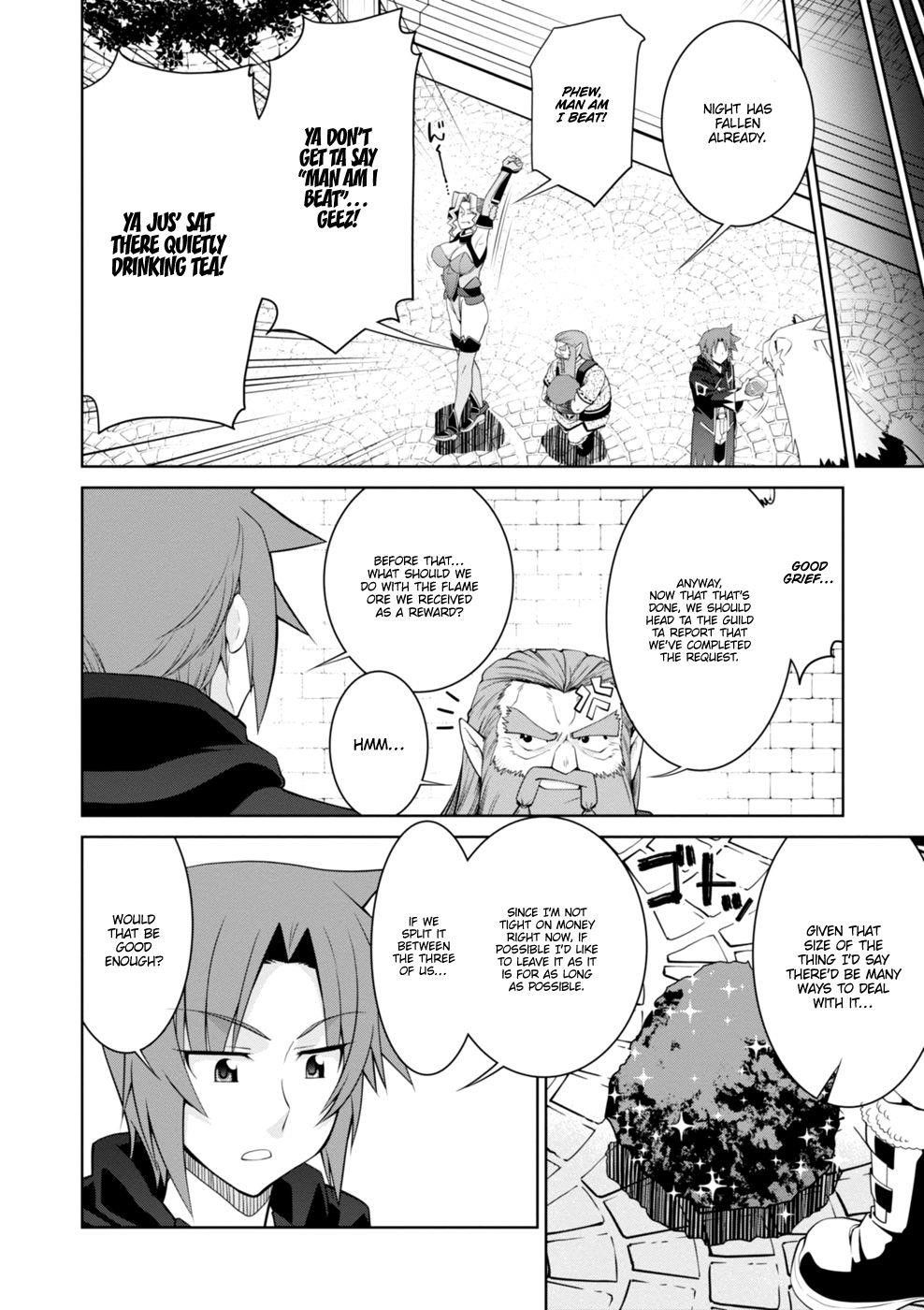 Legend (Takano Masaharu) Chapter 43 - Page 15