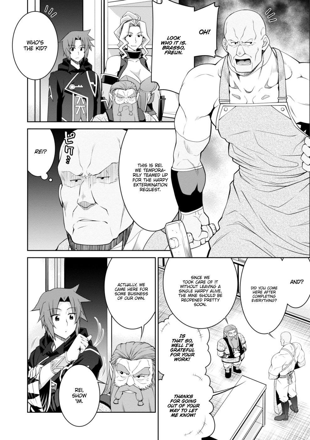 Legend (Takano Masaharu) Chapter 43 - Page 19