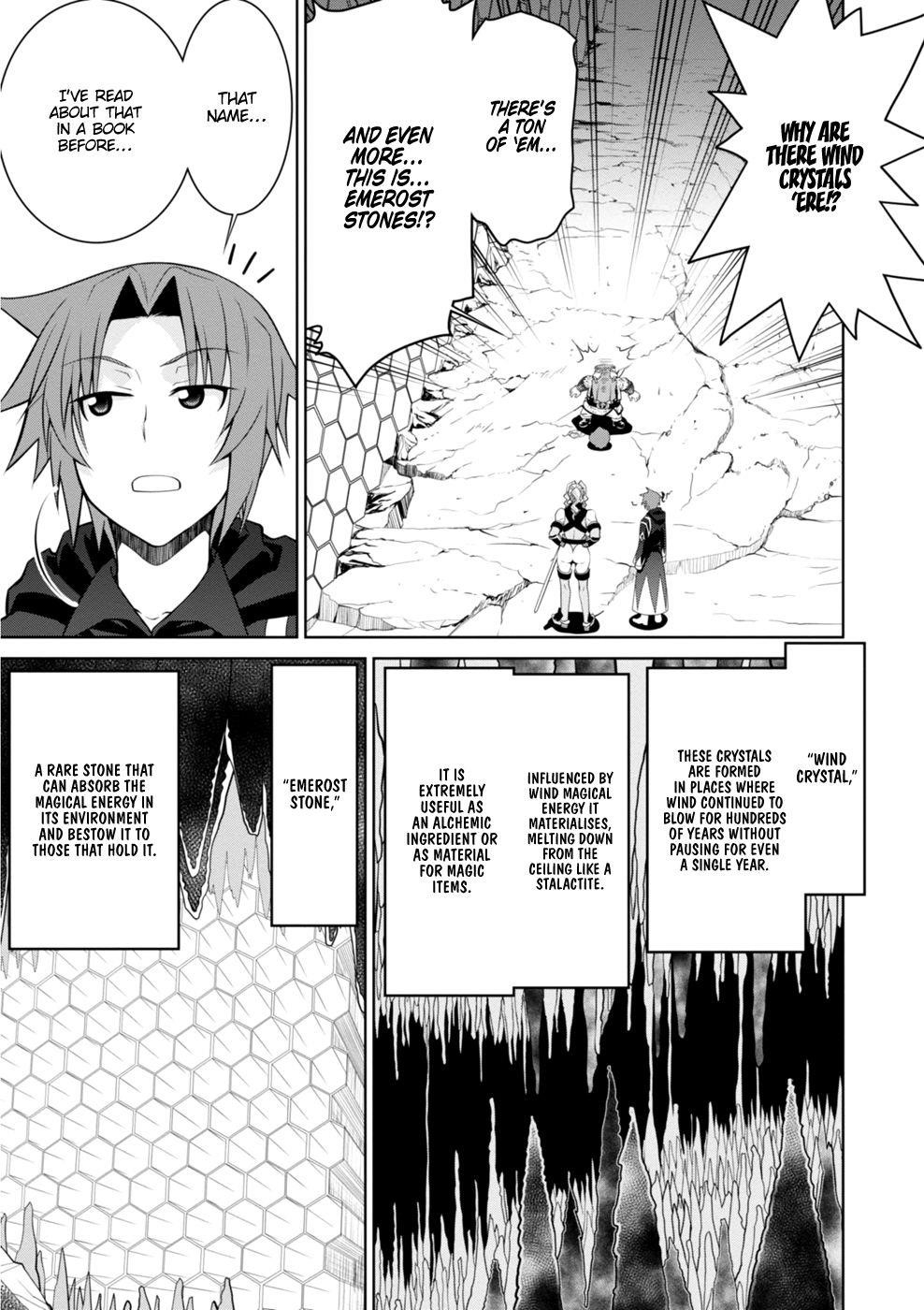 Legend (Takano Masaharu) Chapter 43 - Page 4