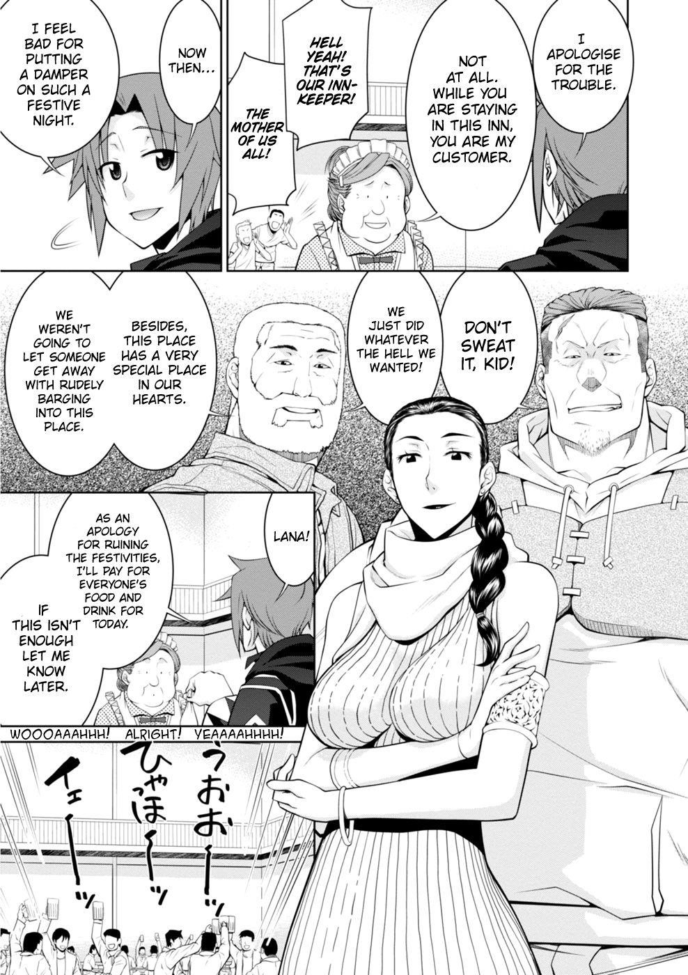 Legend (Takano Masaharu) Chapter 44 - Page 23
