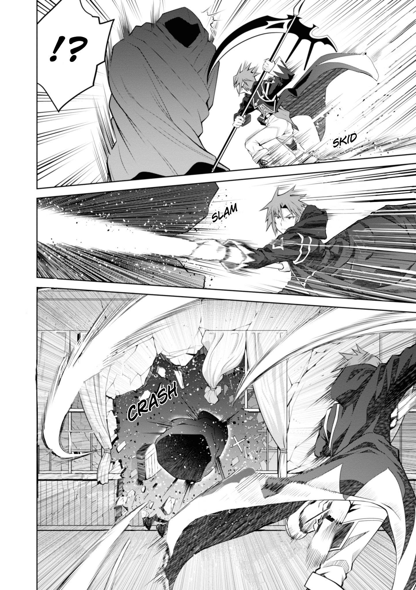 Legend (Takano Masaharu) Chapter 47 - Page 10