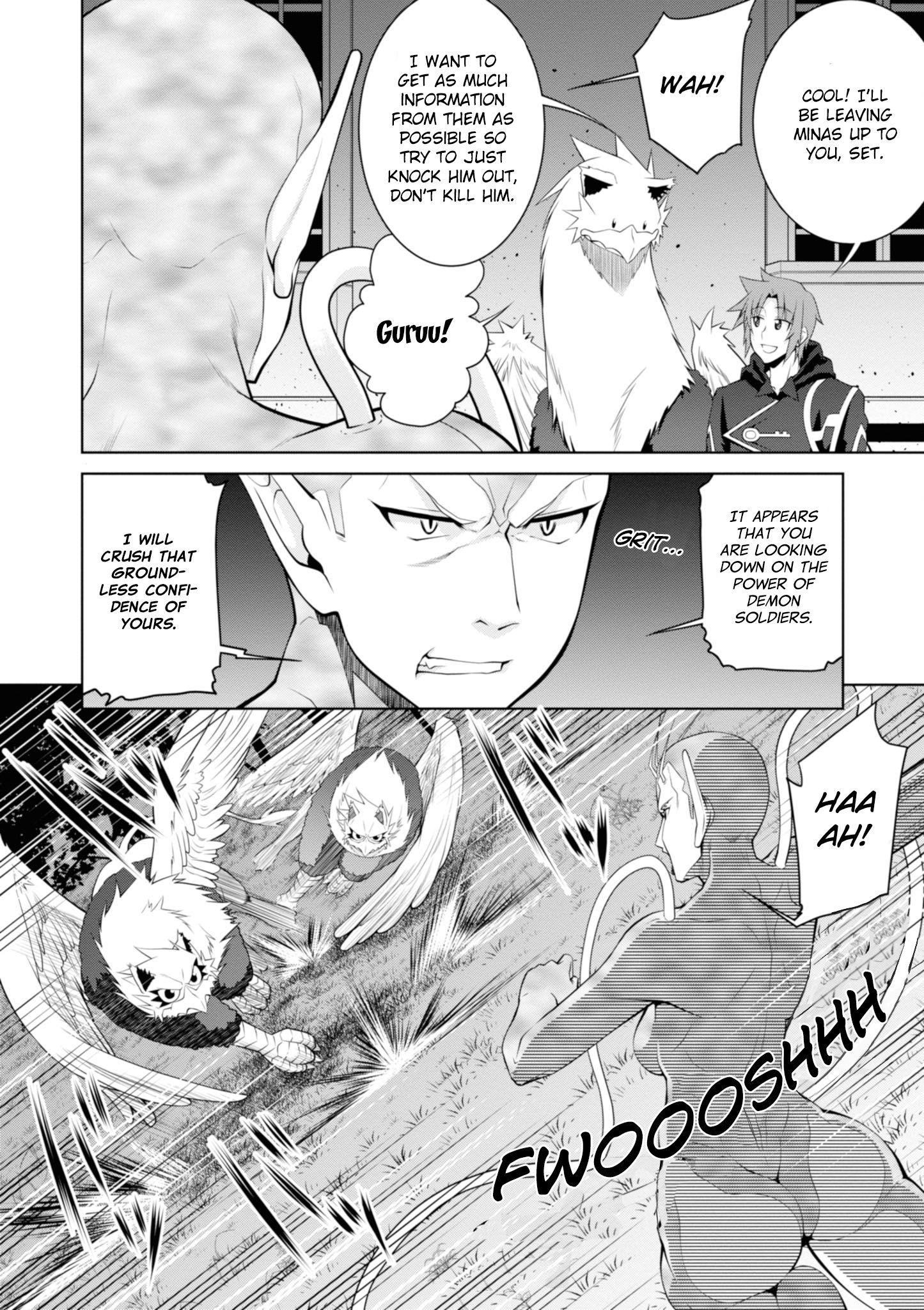 Legend (Takano Masaharu) Chapter 47 - Page 14