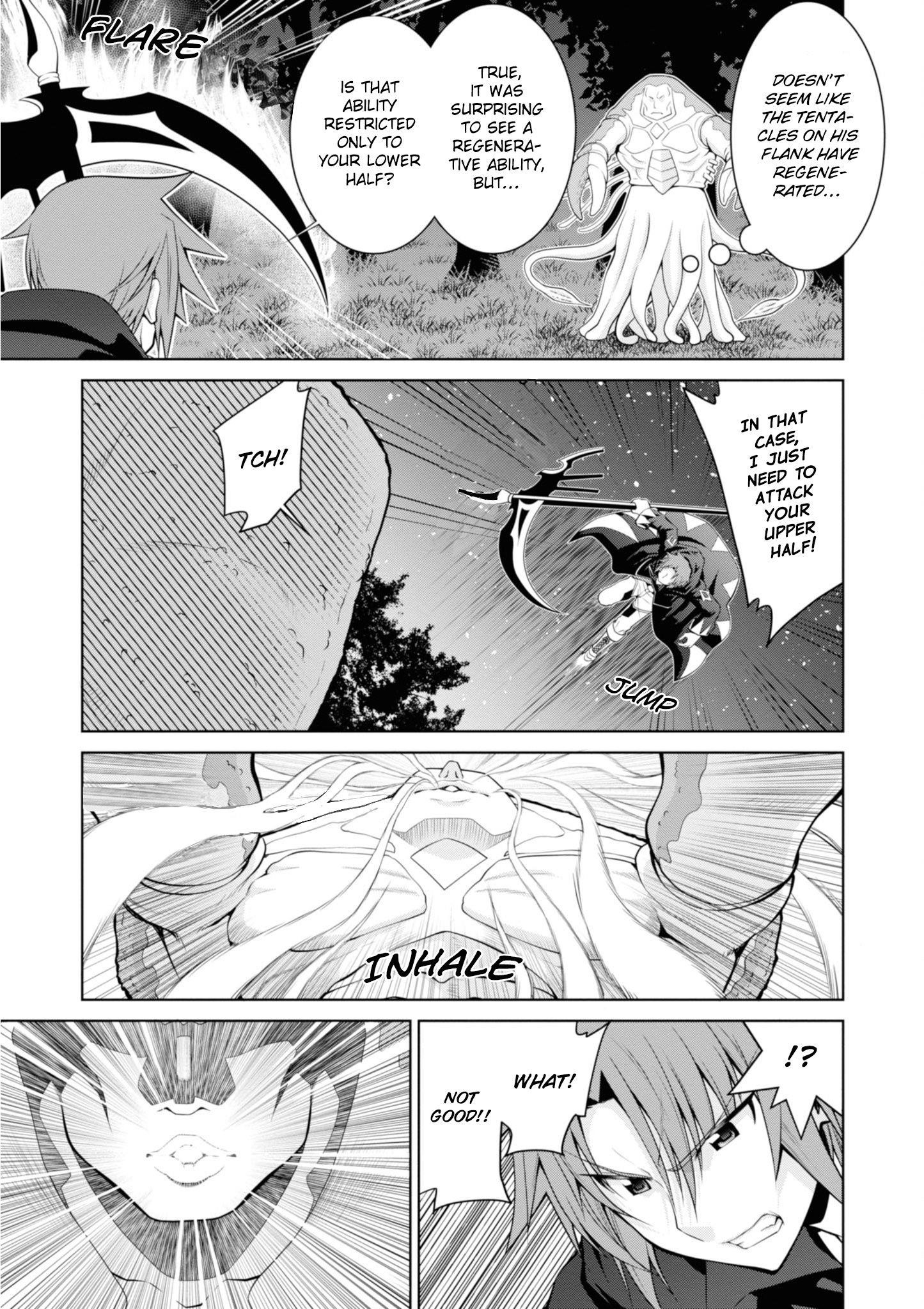 Legend (Takano Masaharu) Chapter 47 - Page 19