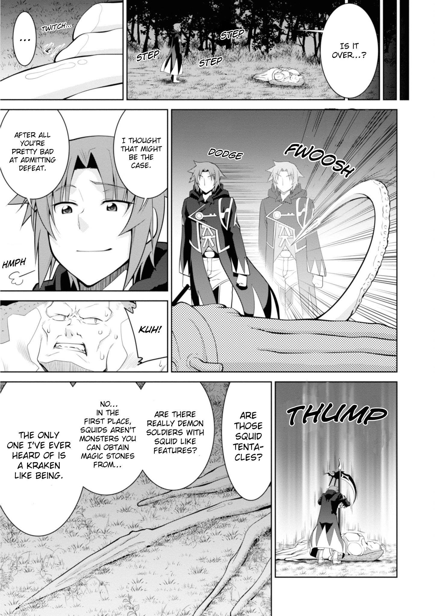 Legend (Takano Masaharu) Chapter 47 - Page 21
