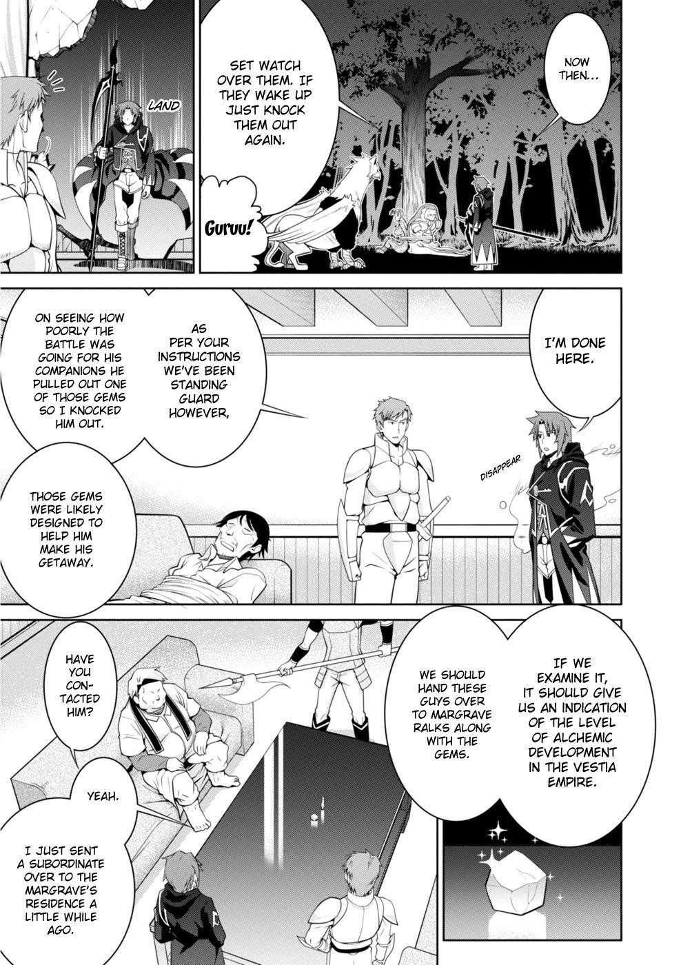 Legend (Takano Masaharu) Chapter 47 - Page 23