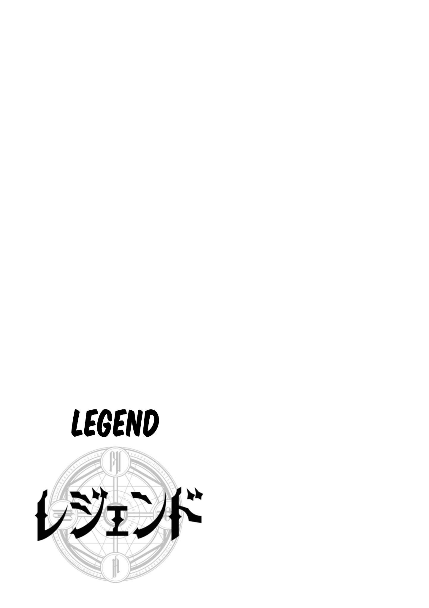 Legend (Takano Masaharu) Chapter 48 - Page 25