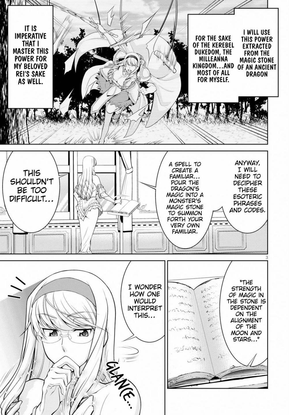 Legend (Takano Masaharu) Chapter 49 - Page 2