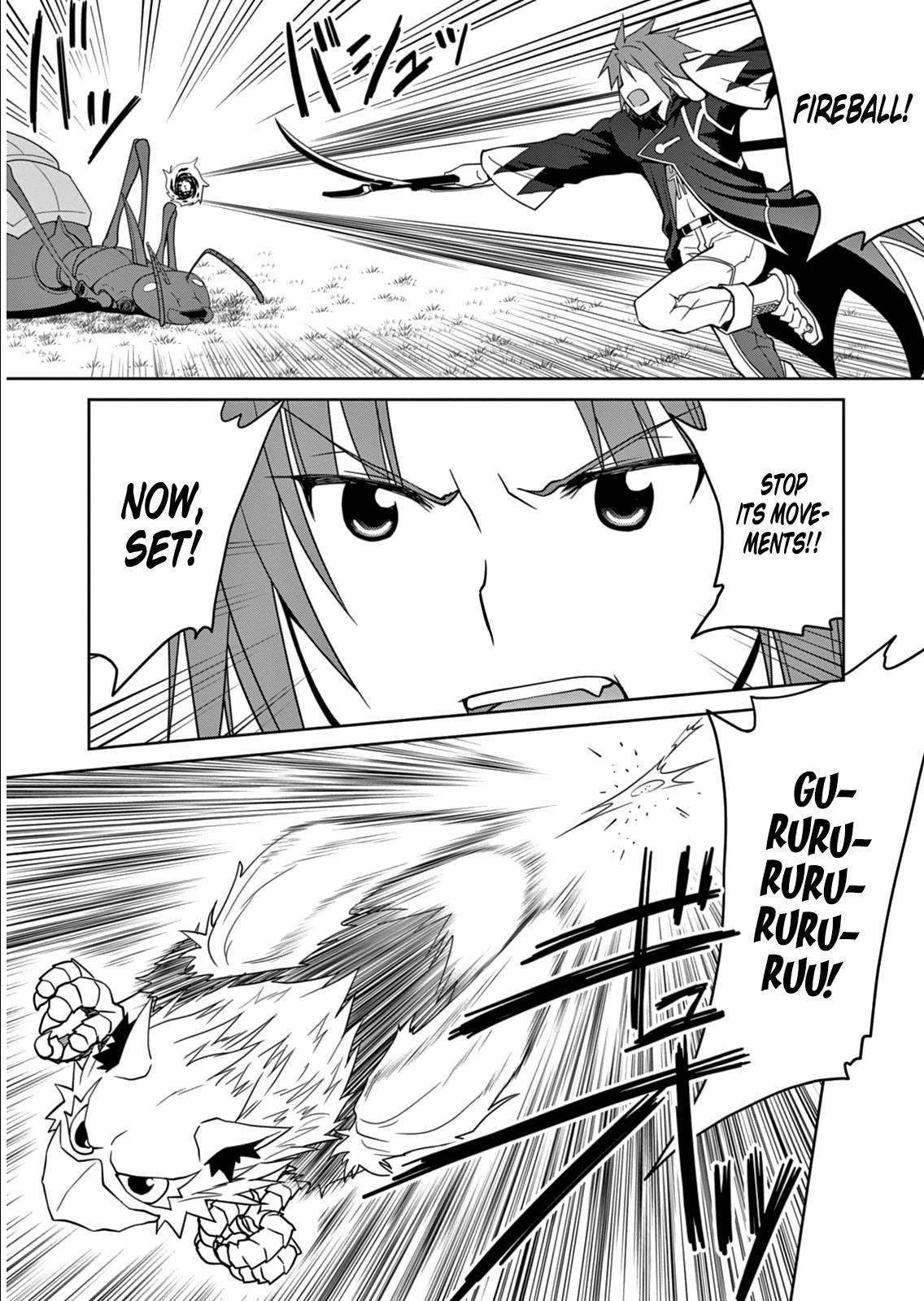 Legend (Takano Masaharu) Chapter 5 - Page 14