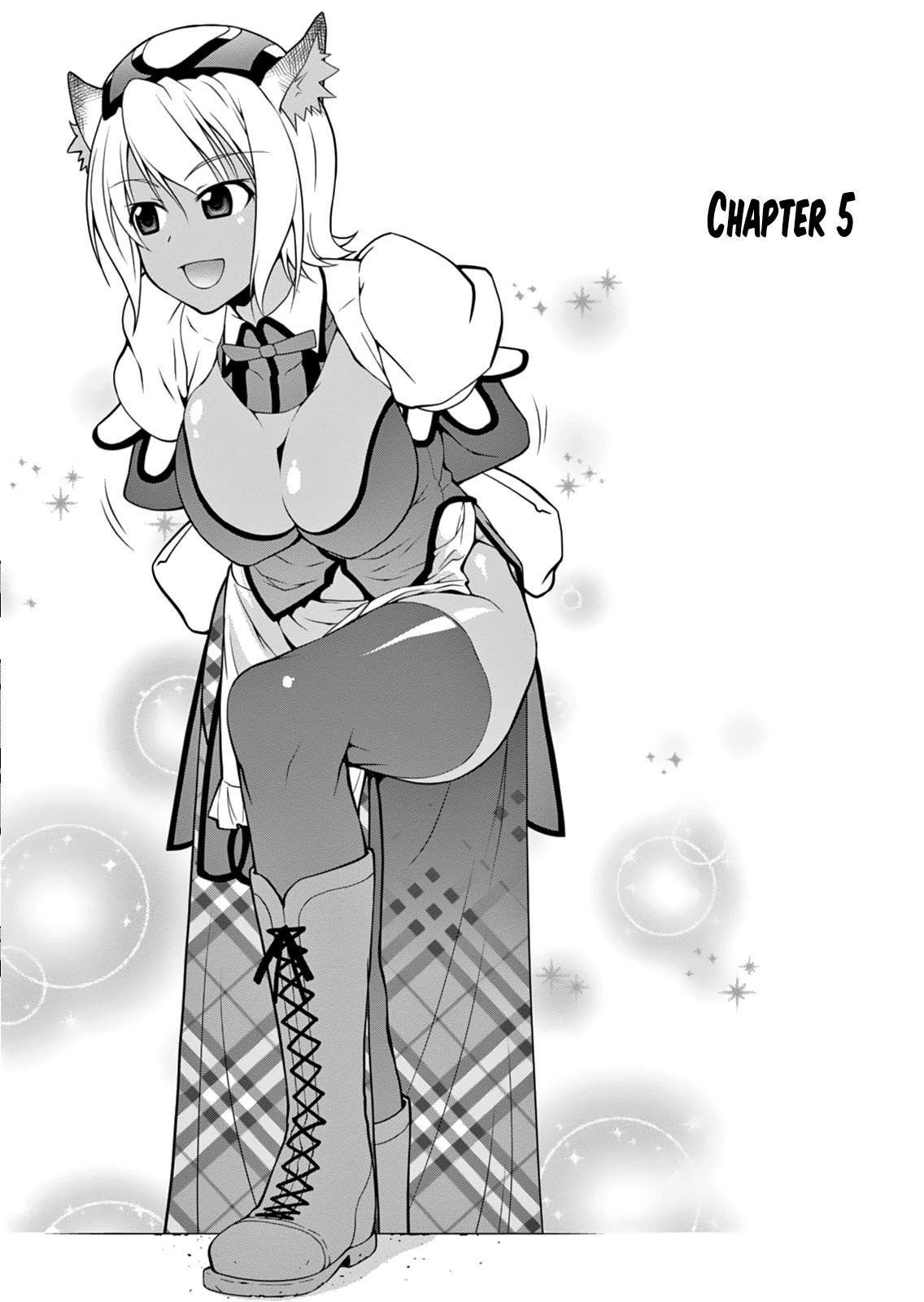 Legend (Takano Masaharu) Chapter 5 - Page 3