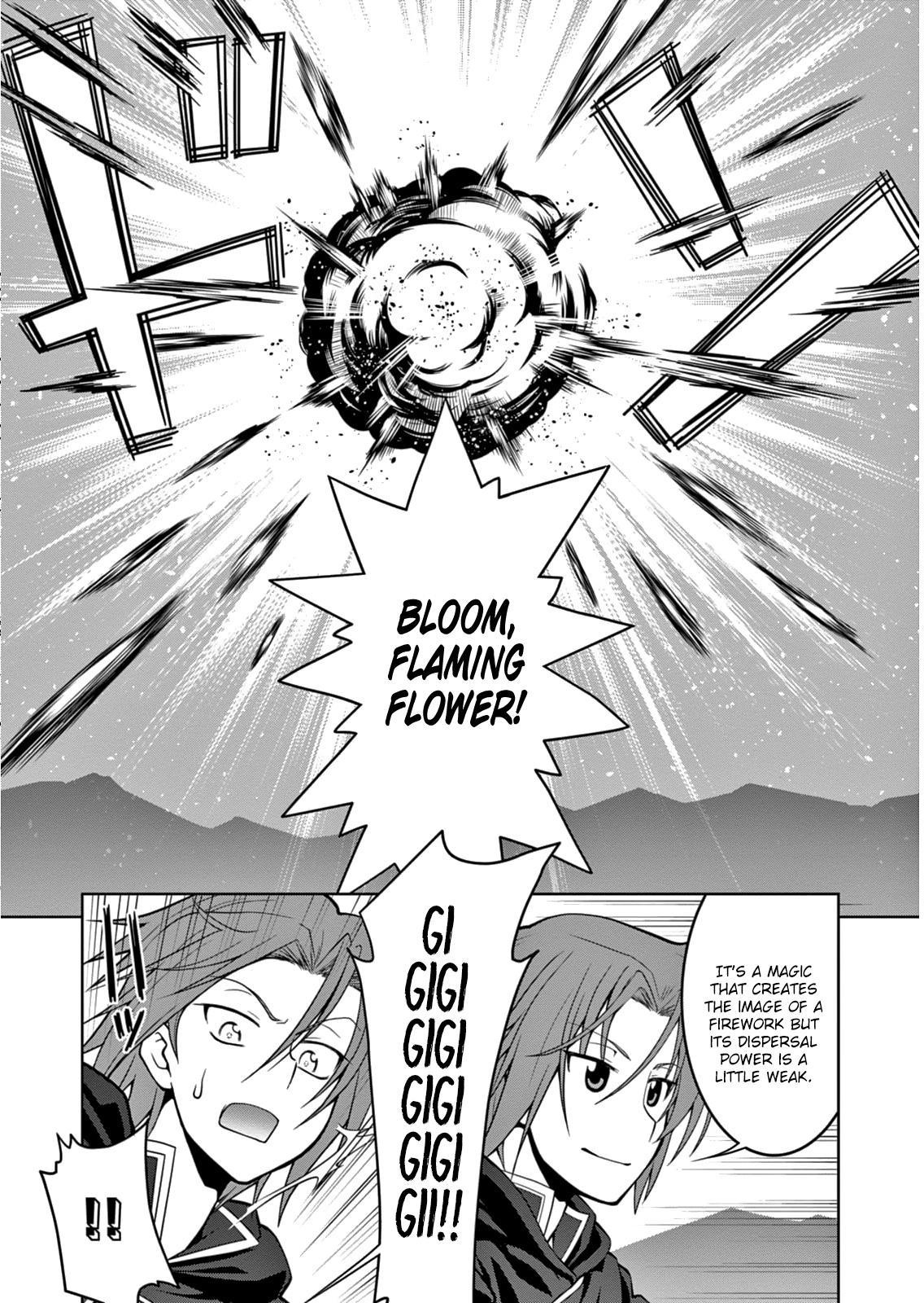 Legend (Takano Masaharu) Chapter 5 - Page 9