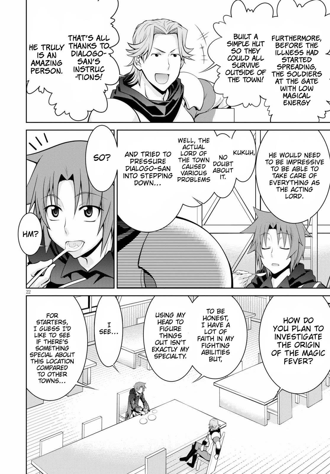 Legend (Takano Masaharu) Chapter 54 - Page 22