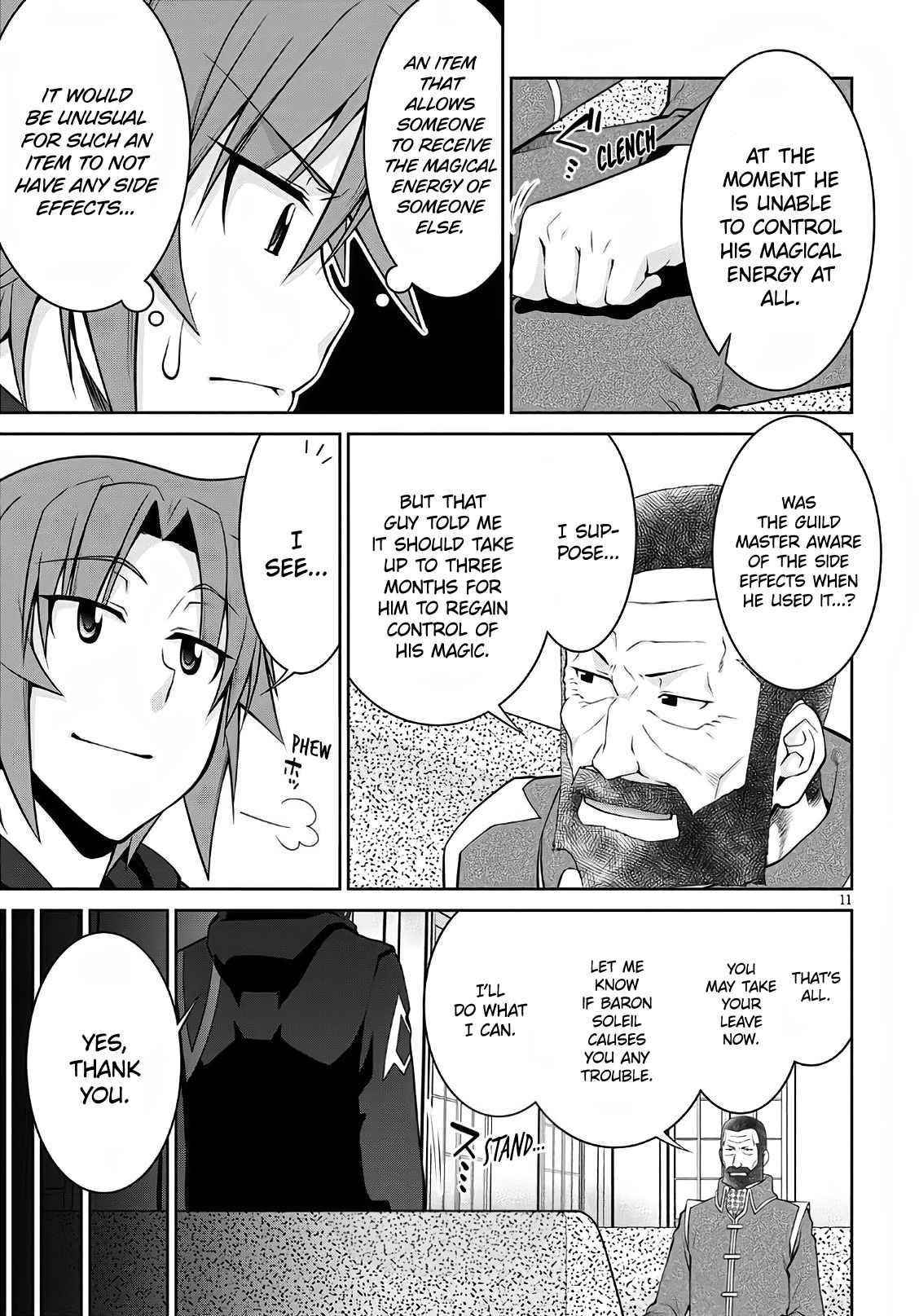 Legend (Takano Masaharu) Chapter 58 - Page 11