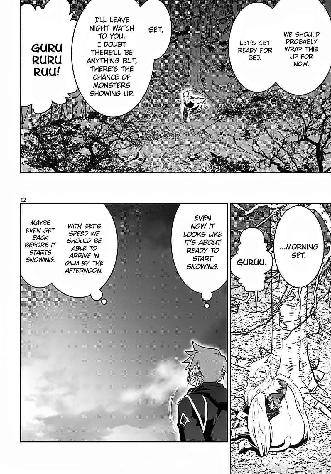Legend (Takano Masaharu) Chapter 58 - Page 22