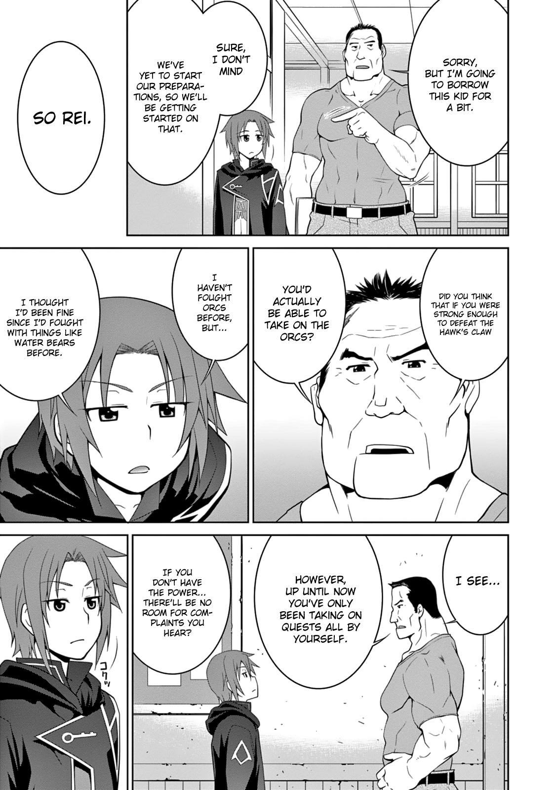 Legend (Takano Masaharu) Chapter 6 - Page 20