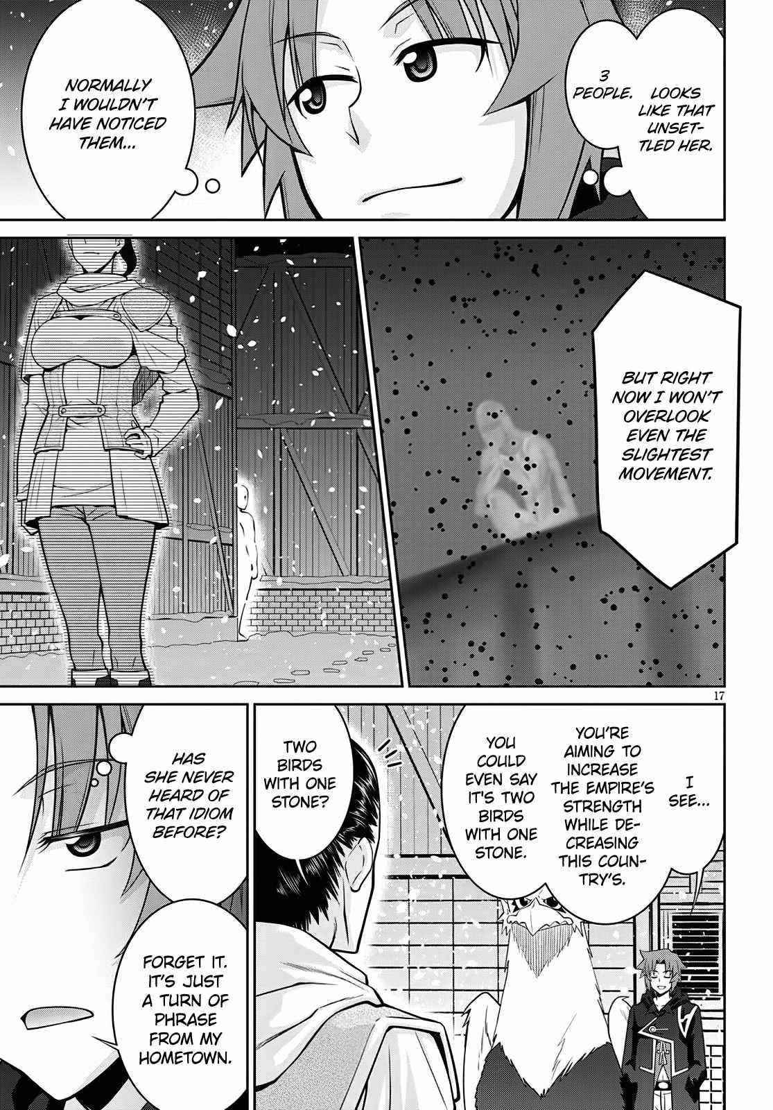 Legend (Takano Masaharu) Chapter 60 - Page 17