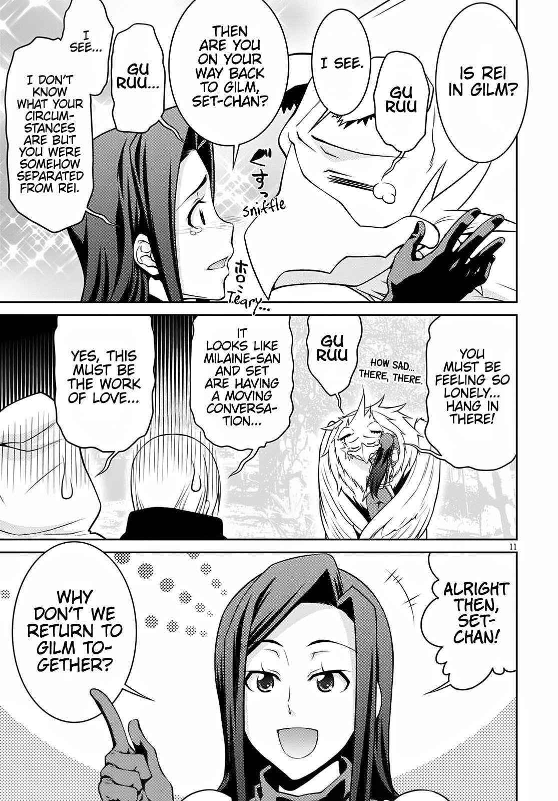 Legend (Takano Masaharu) Chapter 62 - Page 10