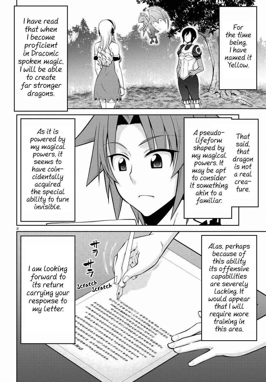 Legend (Takano Masaharu) Chapter 63 - Page 8