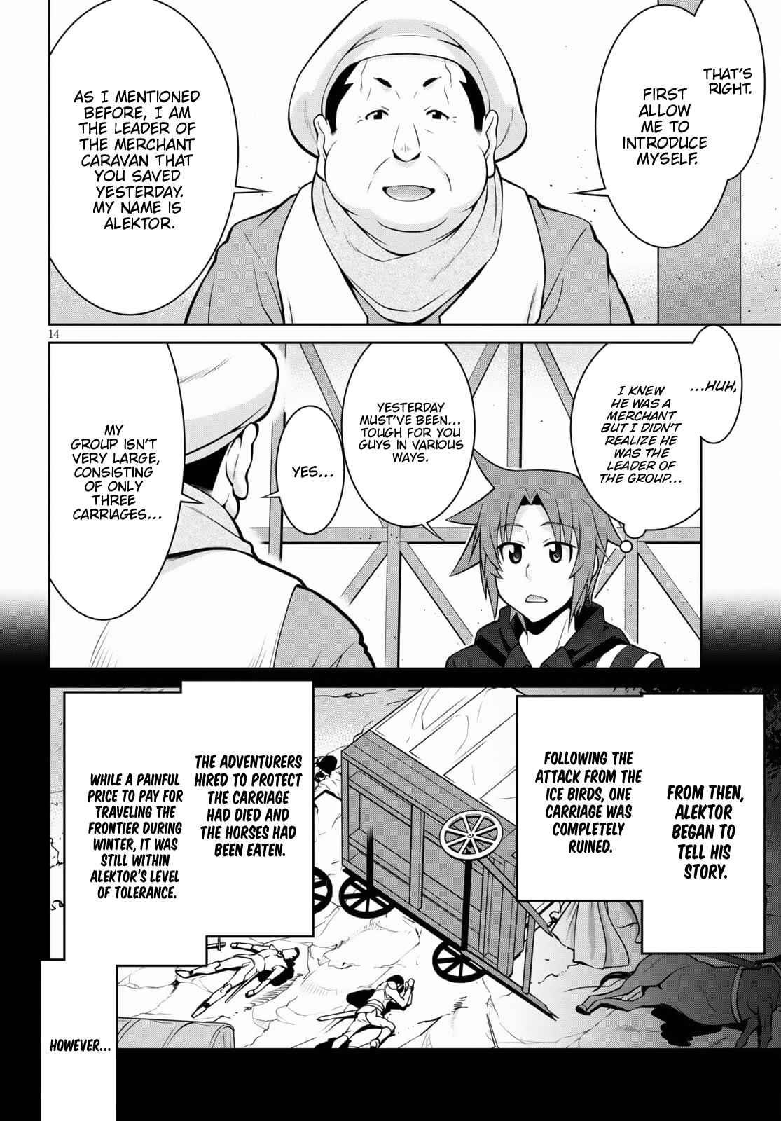 Legend (Takano Masaharu) Chapter 67 - Page 16