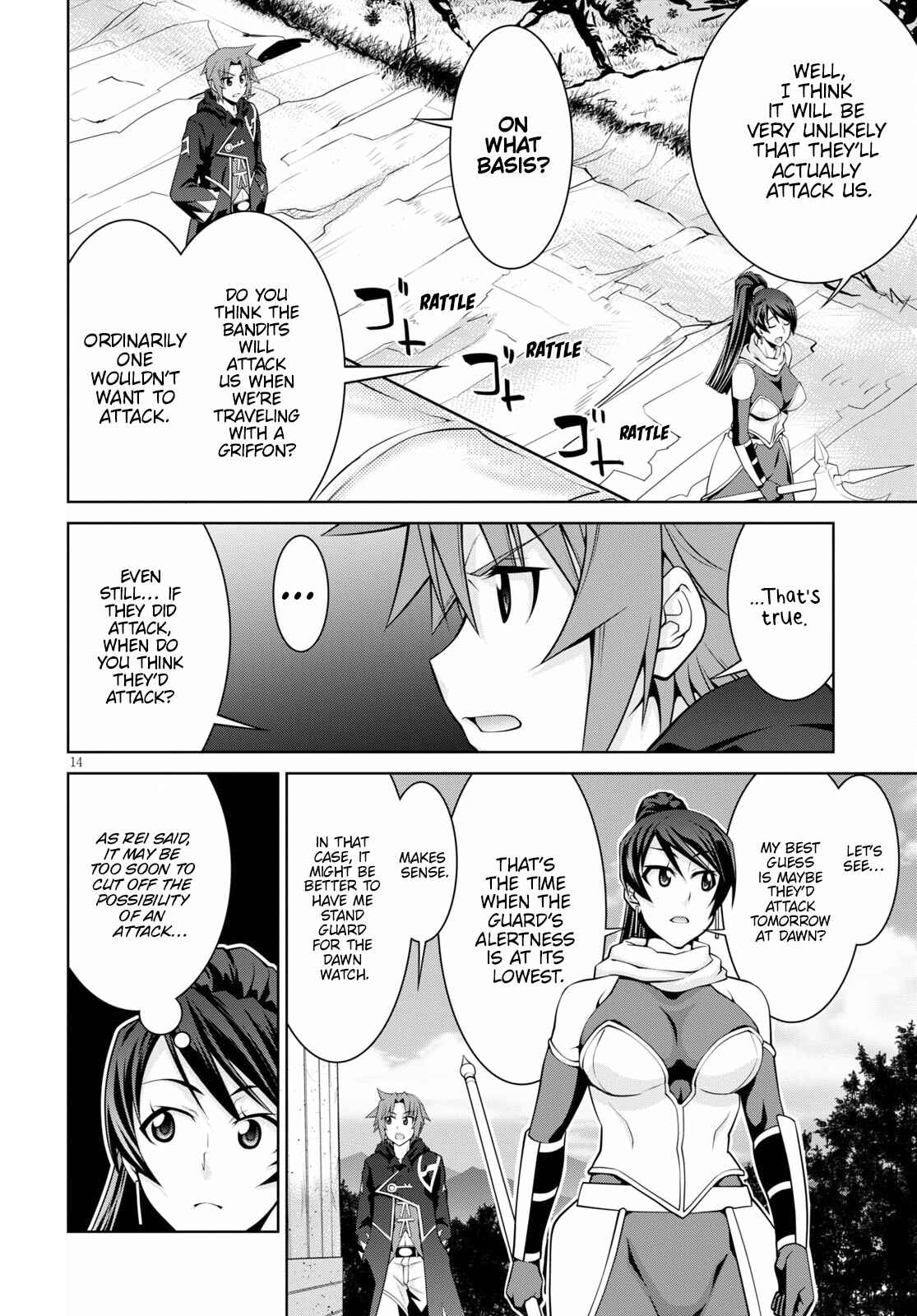Legend (Takano Masaharu) Chapter 69 - Page 14
