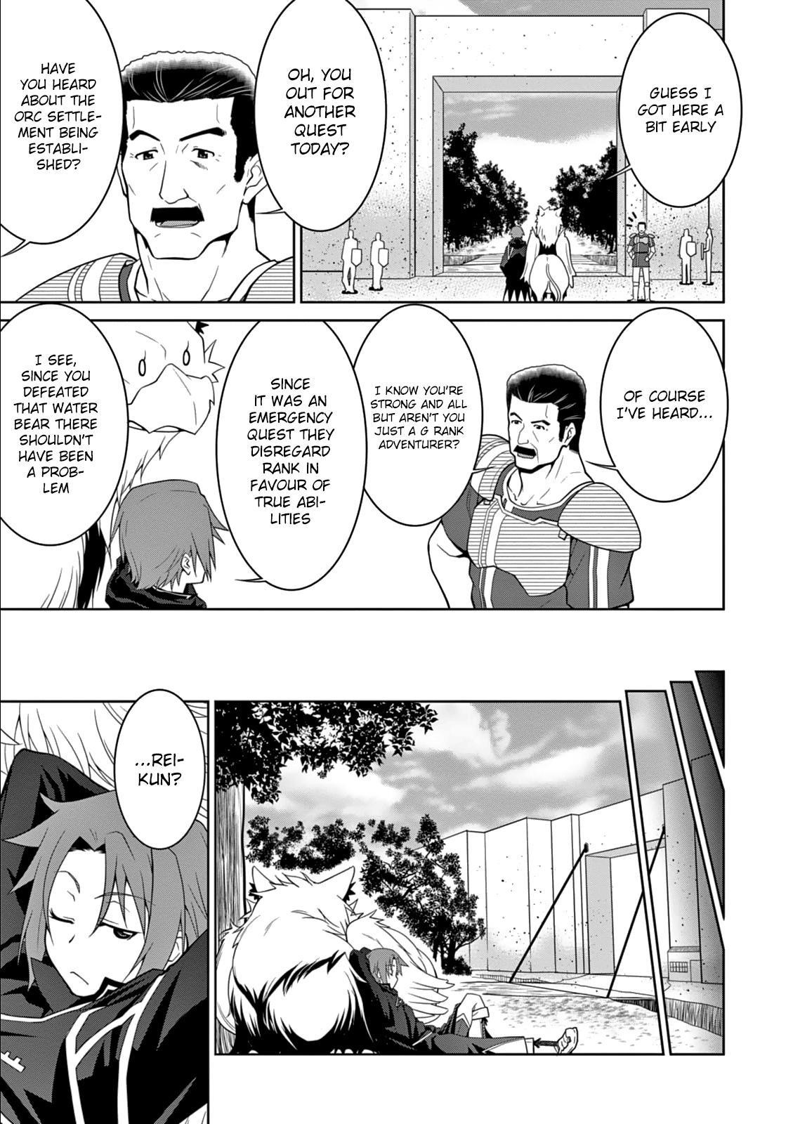 Legend (Takano Masaharu) Chapter 7 - Page 11