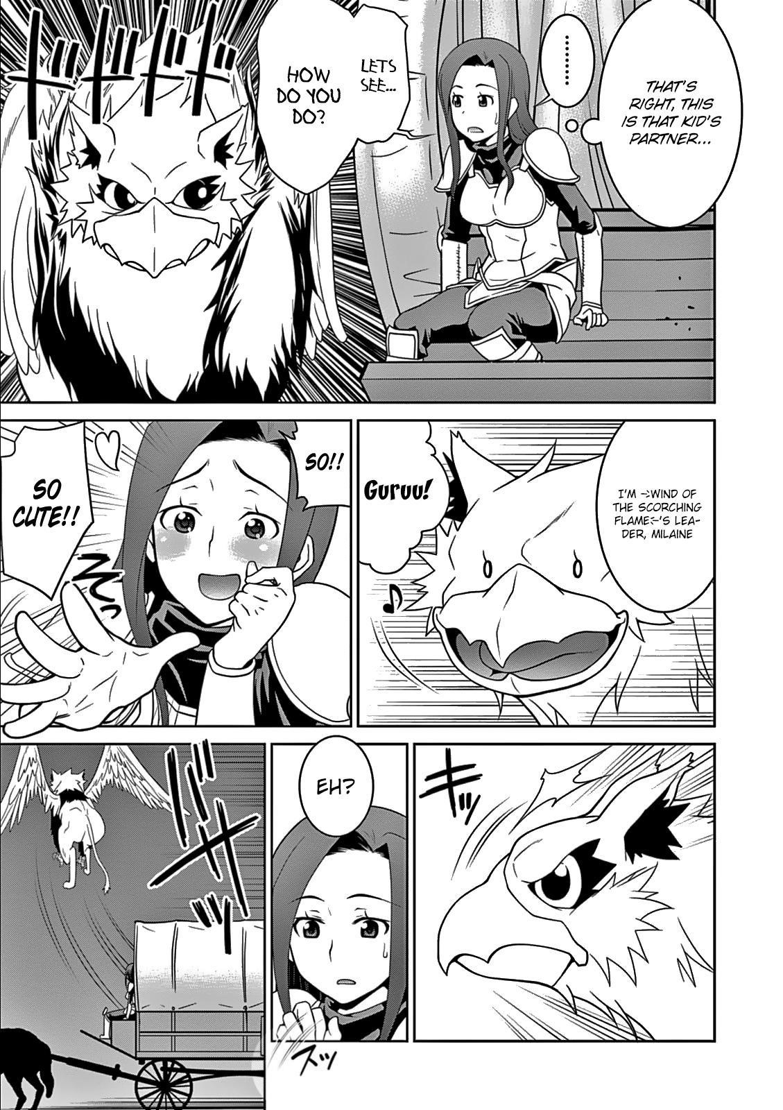 Legend (Takano Masaharu) Chapter 7 - Page 21