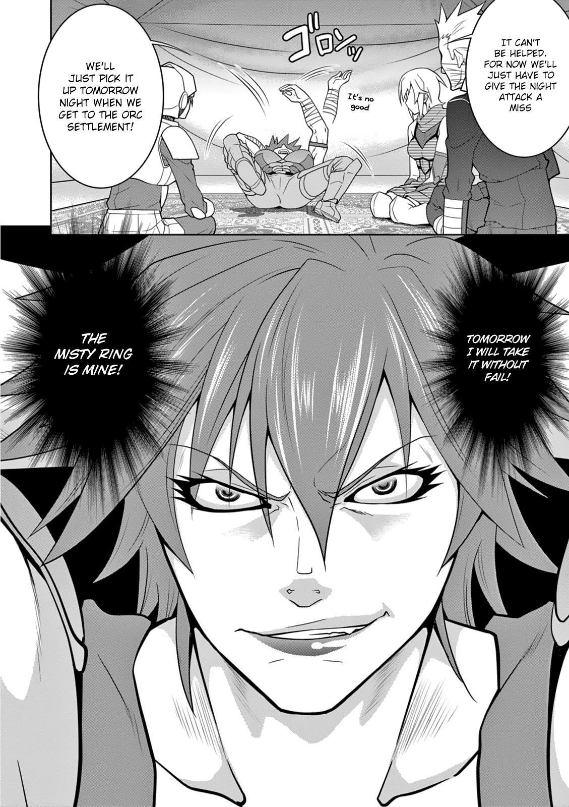 Legend (Takano Masaharu) Chapter 7 - Page 28