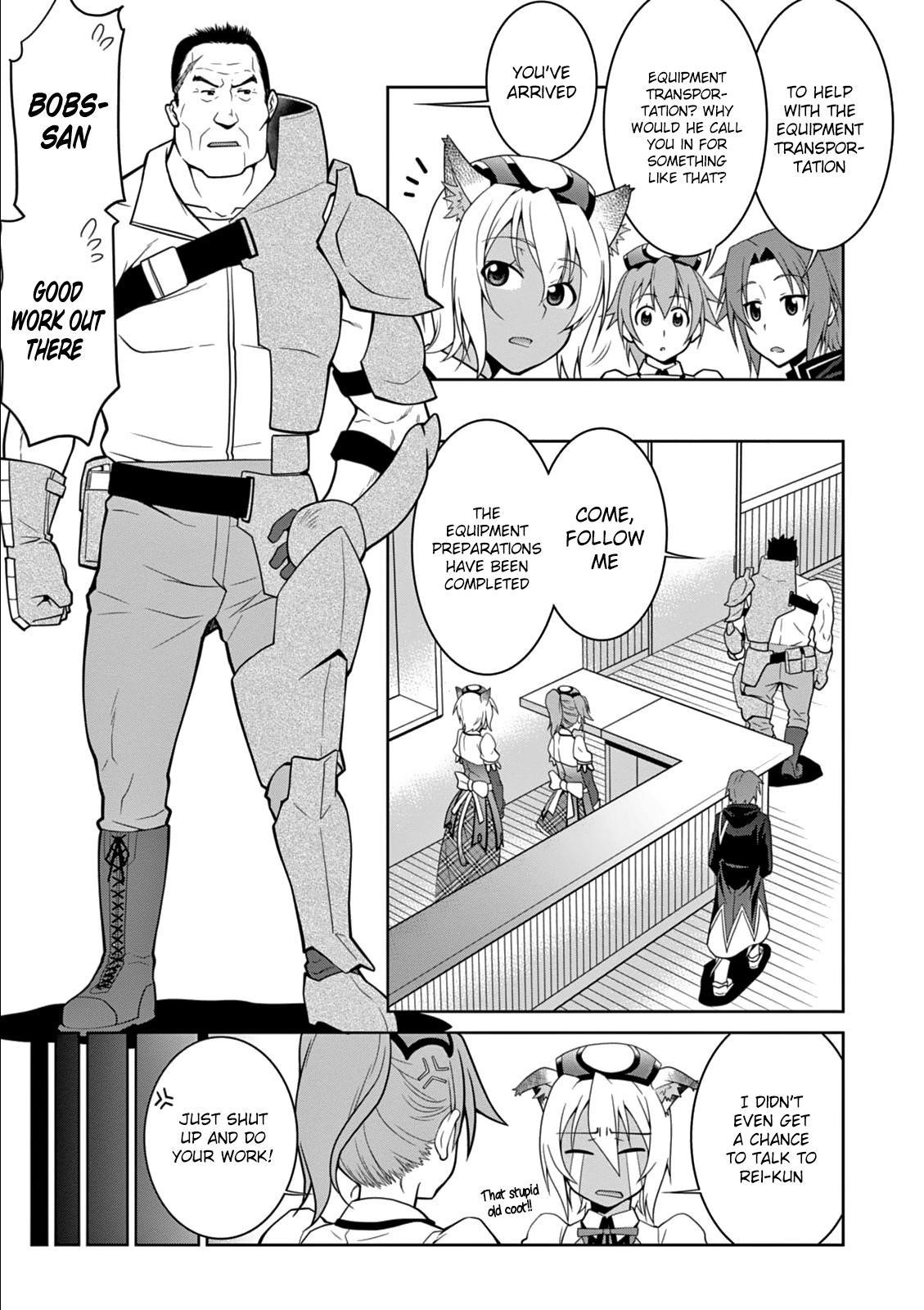 Legend (Takano Masaharu) Chapter 7 - Page 9
