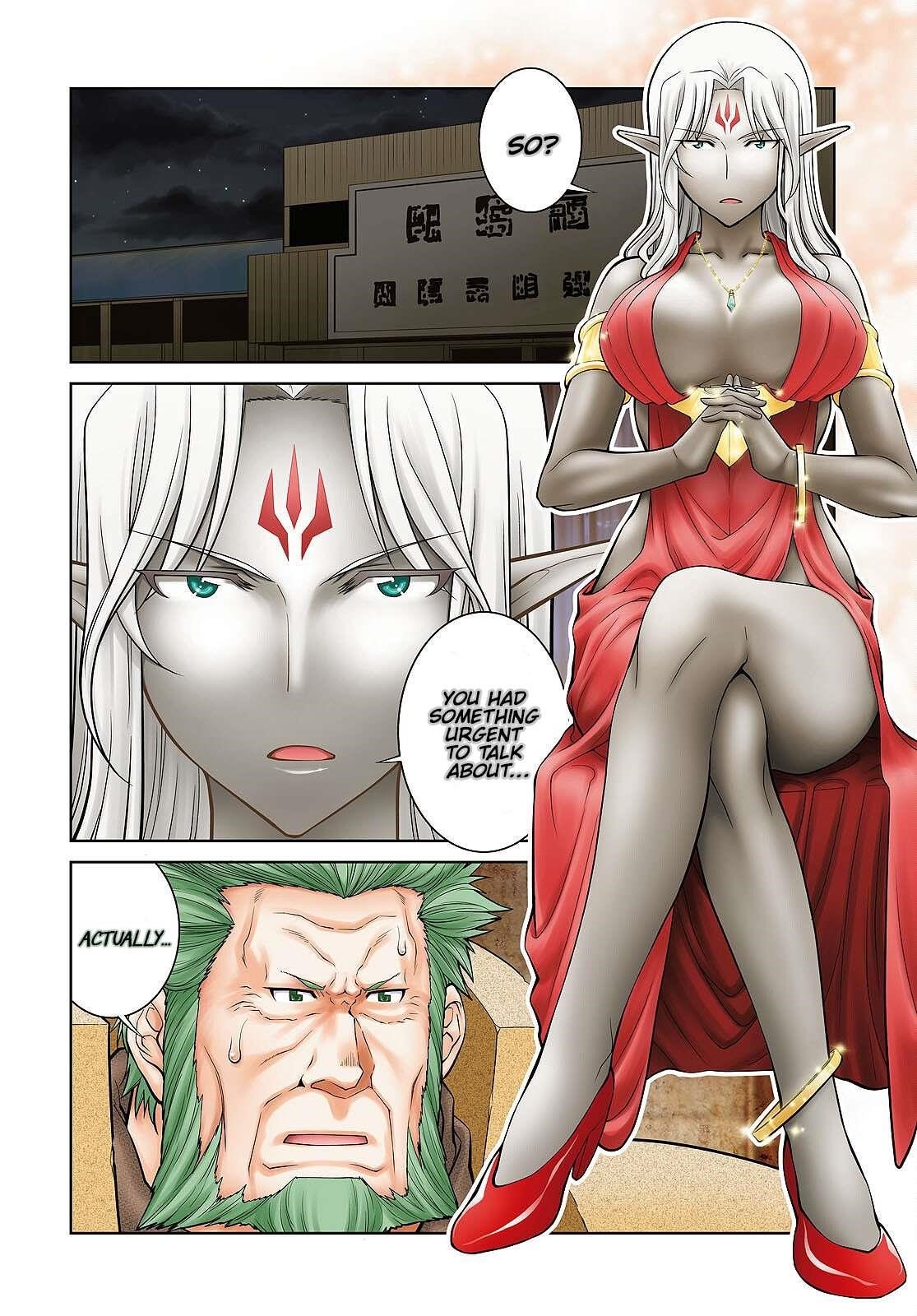 Legend (Takano Masaharu) Chapter 73 - Page 2