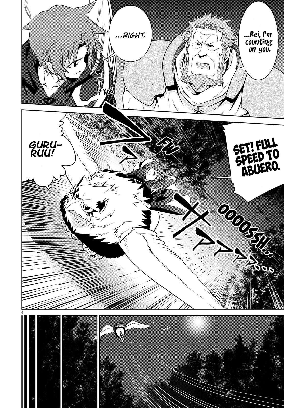 Legend (Takano Masaharu) Chapter 73 - Page 8