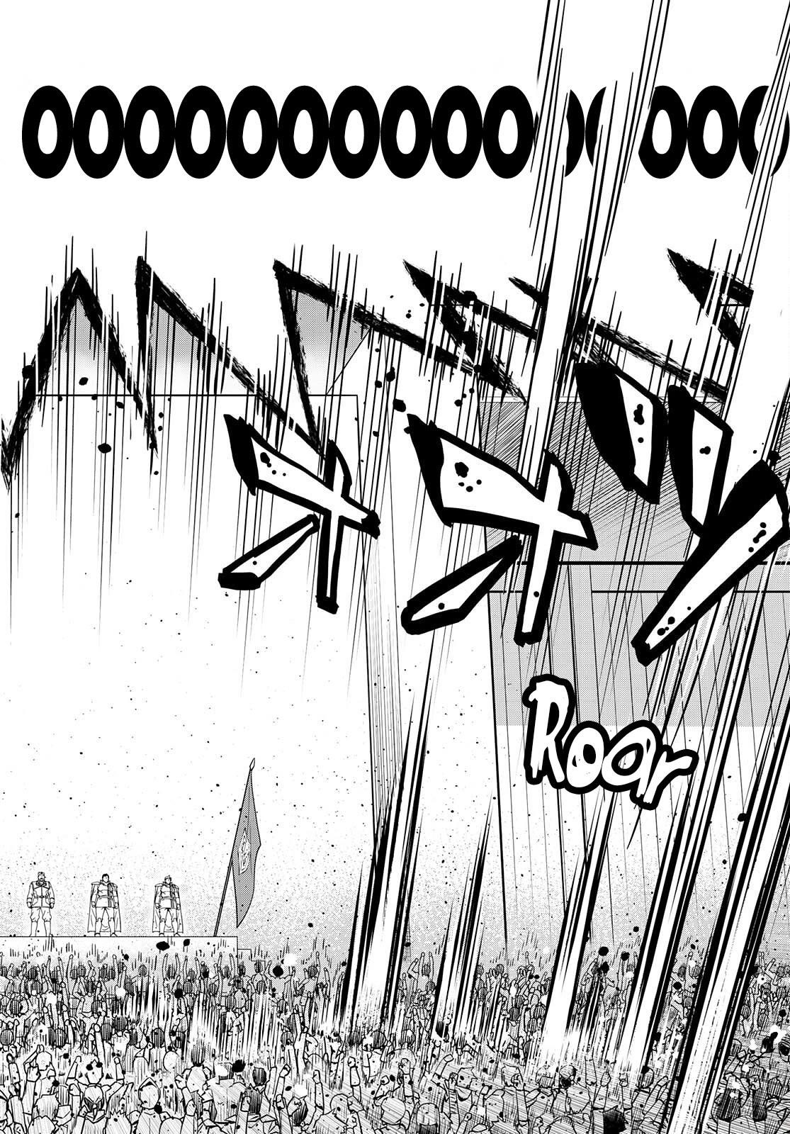 Legend (Takano Masaharu) Chapter 76 - Page 26