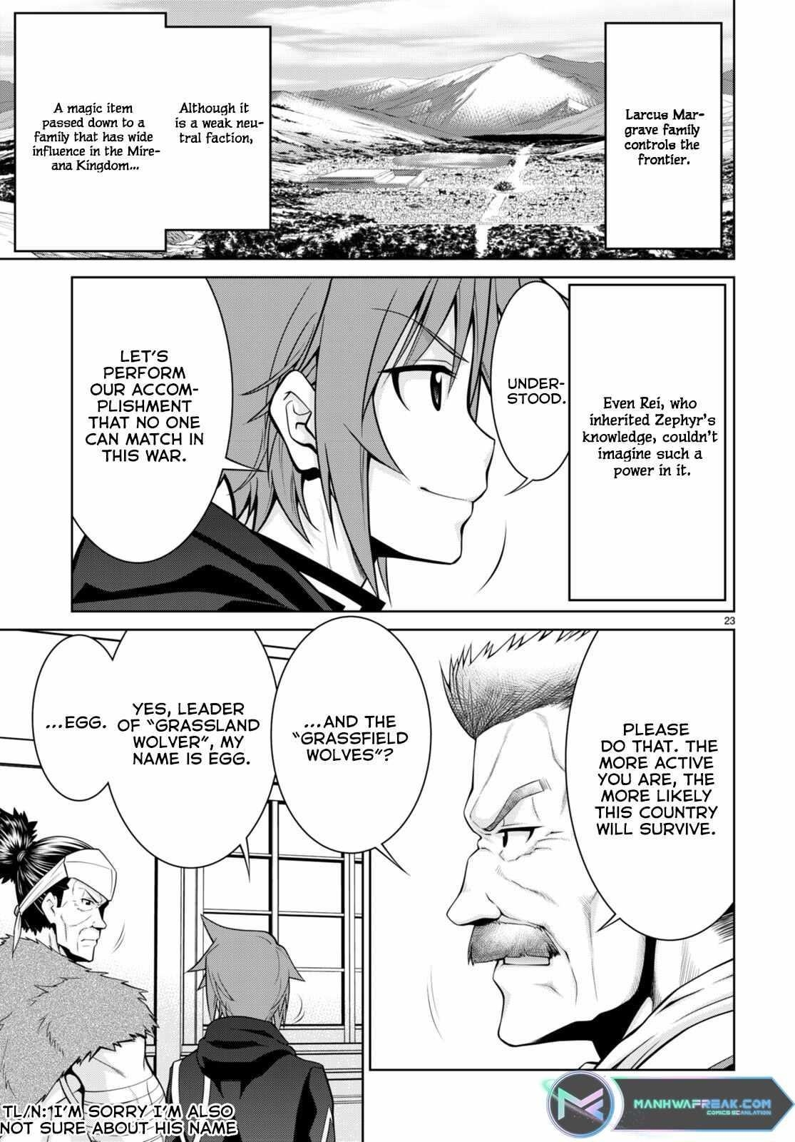 Legend (Takano Masaharu) Chapter 77 - Page 23