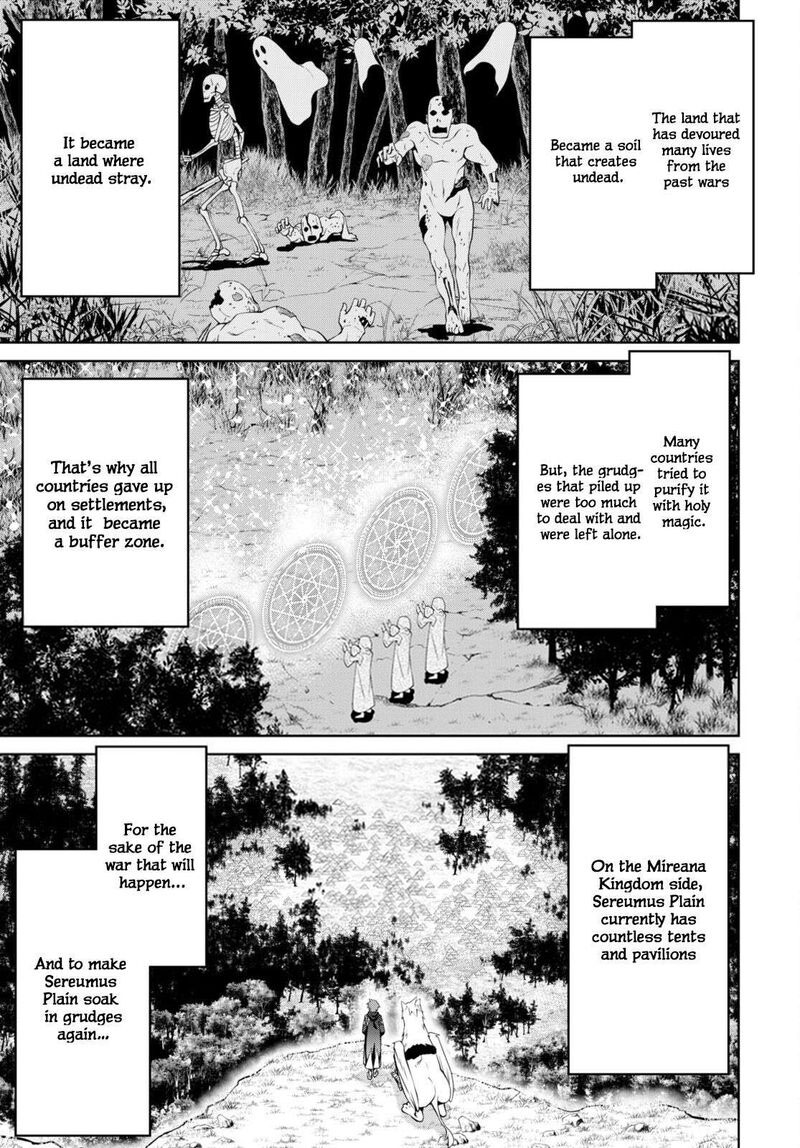 Legend (Takano Masaharu) Chapter 78 - Page 13