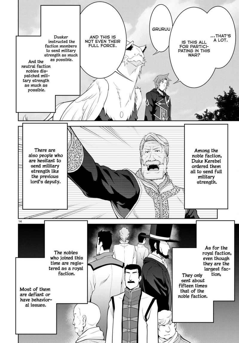 Legend (Takano Masaharu) Chapter 78 - Page 14