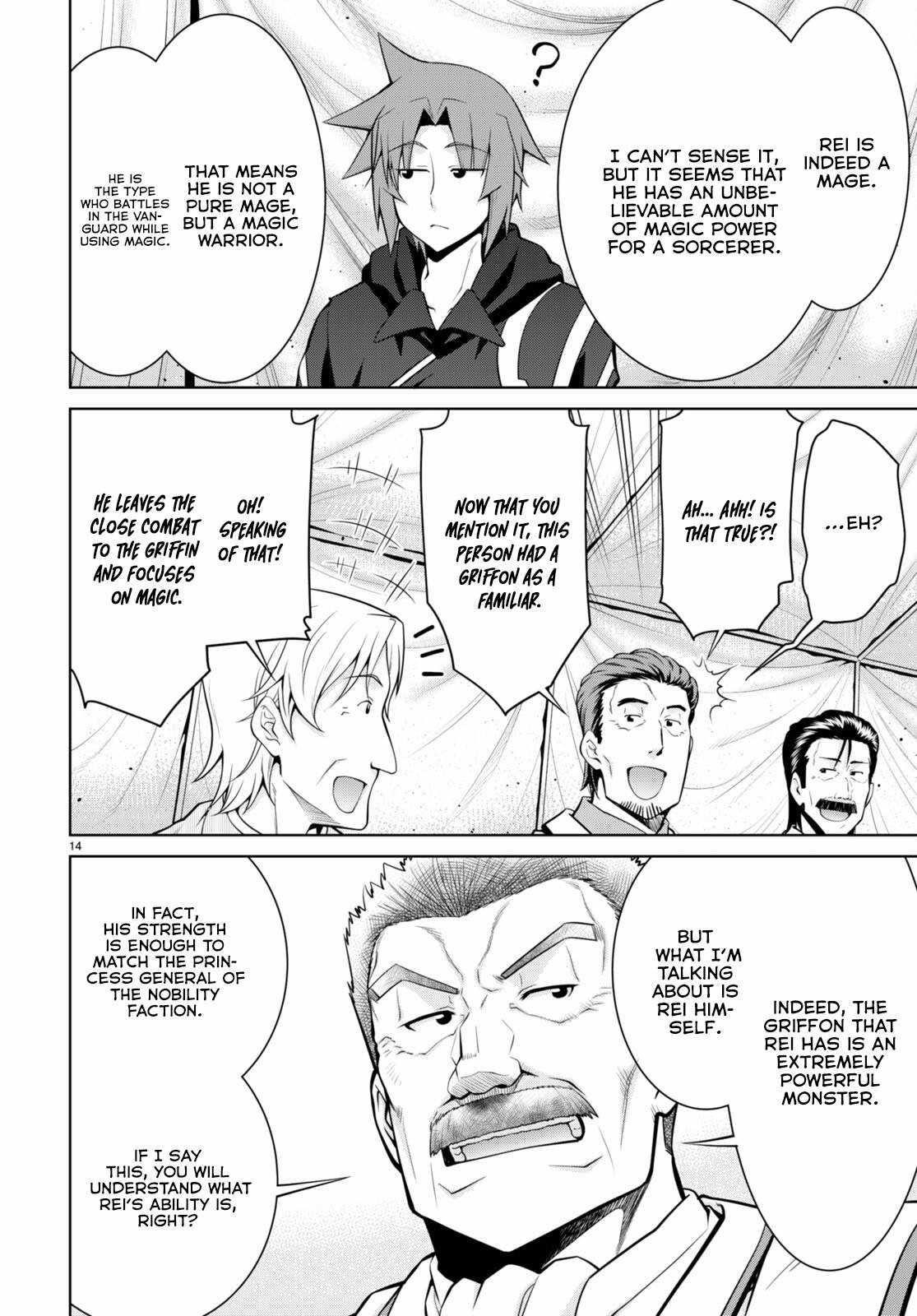 Legend (Takano Masaharu) Chapter 79 - Page 16