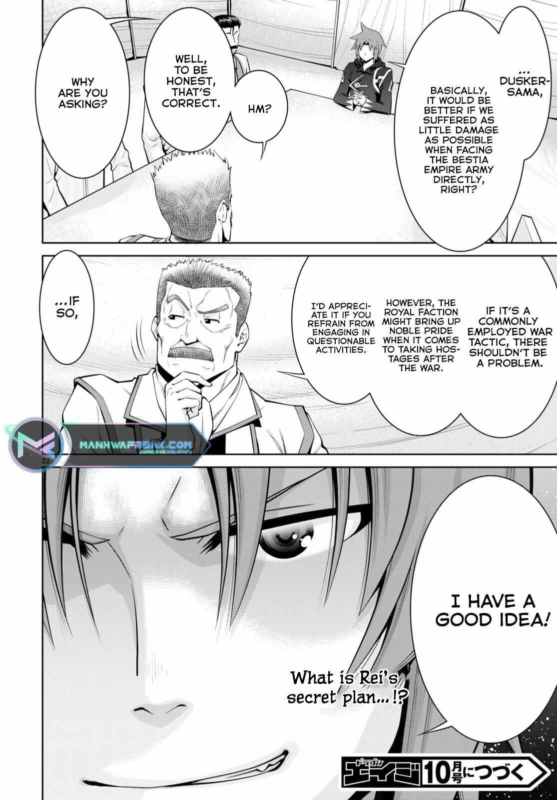 Legend (Takano Masaharu) Chapter 79 - Page 24