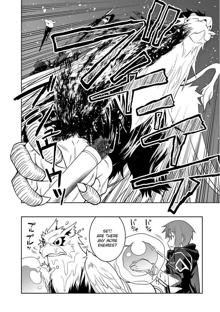 Legend (Takano Masaharu) Chapter 8 - Page 20